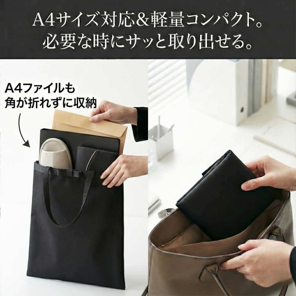 [JUSTVEL] フォーマルバッグ 黒
