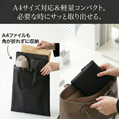 [JUSTVEL] フォーマルバッグ 黒